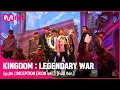 Download Lagu [풀버전] ♬ INCEPTION (iKON ver.) - 아이콘(iKON)