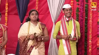 Devachiye Dwari | आषाढी वारी विशेष. | ‘देवाचिये द्वारी Full Episode 86.  Fakt Marathi