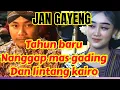 Lagu GADING PAWUKIR NDALANG//WAYANG LIVE TAHUN BARU 2026