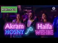 Akram Hosny ft. Haifa Wehbe - Law Kont  | أكرم حسني و هيفاء وهبي - لو كنت