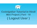 CodeIgniter Project Tutorial in Logout User