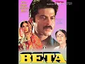 Download Lagu SAJNA MAIN TERI (( BETA )) WITH SUPER JHANKAR BEAT
