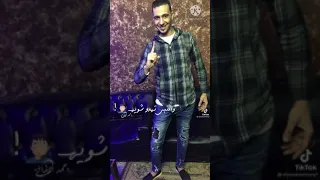انا عندي ناس تنام تقوم بتحلم بيا 