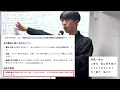 ヨルシカ「雲を抜け風下へ私だけ」の歌詞考察を大人が本気でしてみた