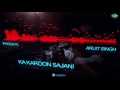 Ka Karoon Sajani | Unplugged | Hindi Song | Phoenyx Feat. Arijit Singh