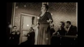 كل ليلة وكل يوم الاولى 5 ديسمبر 1963 سينما قصر النيل 