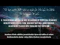 Download Lagu Soera Bayyina | Siddique Al Minshawi | Voor tajweed