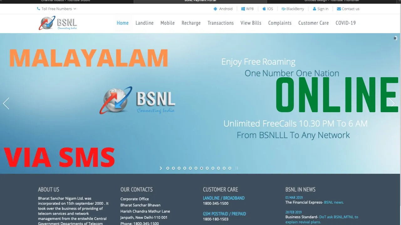 WHY MY BILL WENT UP? | At&t billing concerns: Tips and sample answer WHY MY BILL WENT UP? | At&t billing concerns: Tips and sample answer