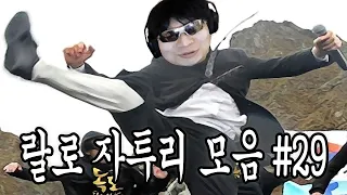 다시는 대한민국을 무시하지 마라