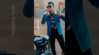 Wld Hafida الدنيا تدور Official Music Video 