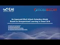 An Improved DDoS Attack Detection Model Based on Unsupervised Learning in Smart Grid