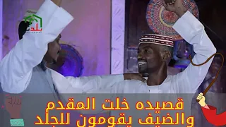اجمل ما قيل في الكرم والجود الشاعر نصار عبدالحي العاليابي  اجمل ما قيل في الكرم والجود الشاعر نصار عبدالحي العاليابي