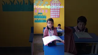 classrooms talk by our little ones