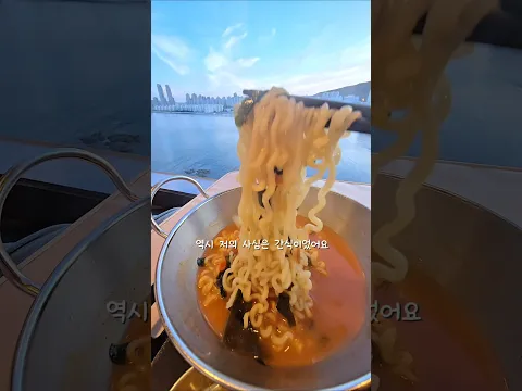 간식에 더 사심있는 북카페데이트🤩 #청담언니 #요리하는메이크업아티스트