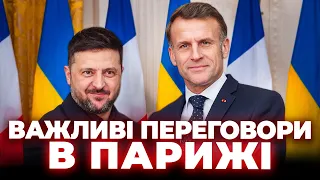 Макрон созывает союзников для исторического решения: эфир Вечір.LIVE - 285x160