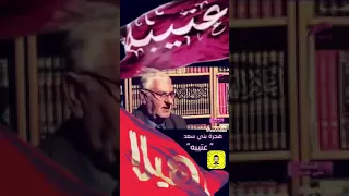 هجرة قبيلة بني سعد بن بكر بن هوازن الباحث ابو سالي السعدي  هجرة قبيلة بني سعد بن بكر بن هوازن الباحث ابو سالي السعدي