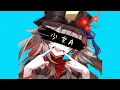 Download Lagu Hu tao - Young Girl A - (English sub) - (AI cover)