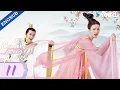 Lagu 【ENG SUB】Consort Meng Arrives EP11 | Jin Chen / Jiro Wang / Liu Guanlin / Xia Yiyao | YOUKU