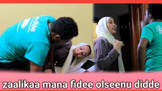 Zaalikaa Mana Fidee Ol Naa Seenu Didee Natti Iyyitee Qabee Dadhabee Ajaibaa Rabbi Dawadha 