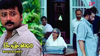 manassinakkare malayalam movie sheela orchestrates an auction to sell her house jayaram