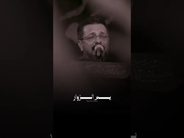⁣توجيه اعله الريح العالي مو مترب خل يهب خالي ⚠ | مشاية الاربعين 