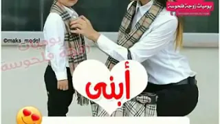 ربنا يخليك لي يا نور عين ماما 