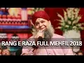 Download Lagu Owais Raza Qadri | New Naats 2019 | Best Mefhil e Naat of Kalam e Raza