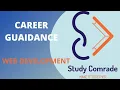 Web Development Webinar Study Comrade