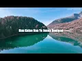 Maand (Remix) | Aniket Nagrare | Bayaan, Hasan Raheem, Rovalio