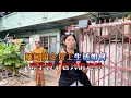 Download Lagu 缅甸国企员工生活如何！房子裂了也只能这样！翡翠|翡翠原石