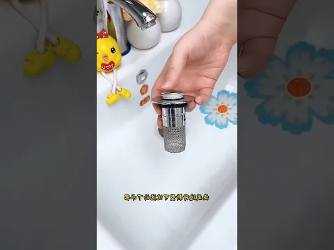 मम्मी ने हथौड़े से सिंक को तोड़कर न्यू सिंक गैजेट लाई 🤯💔#shorts #shortsfeed #shortsviral