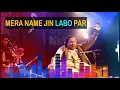Download Lagu Mera Naam Jin Labon Pe(HD)   Nusrat Fateh Ali Khan   Qawwali