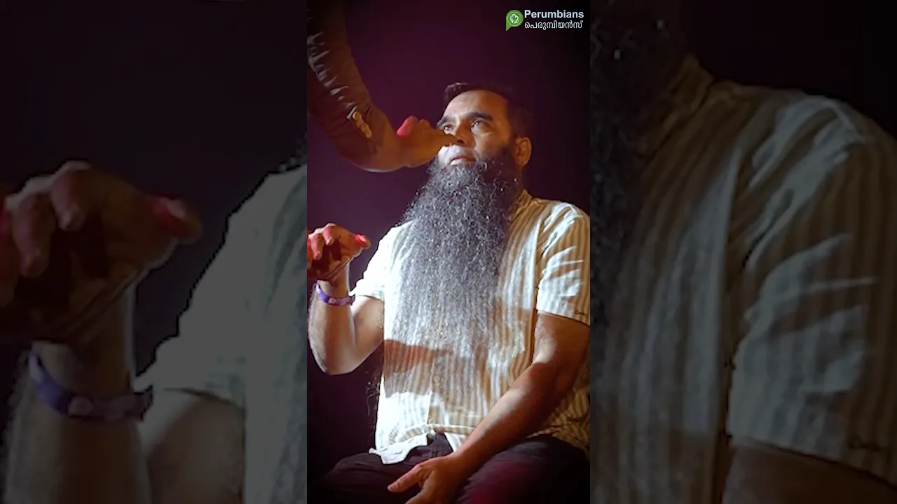 പെരുമ്പിയൻസ്