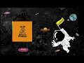 Geju - Heinz [Kiosk I.D.]