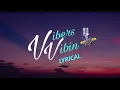 Olive - You're Not Alone Lyrics