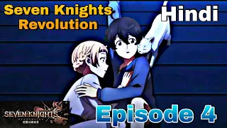 seven knights revolution episode 4 in hindi explained nemo u0026 farias love story begins
