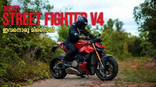 Ducati Streetfighter V4S — This Is Absolutely Insane! 😳