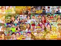Download Lagu #Raushan Rohi का सुपरहिट गाना | #रौशन_रोही | #Raushan Rohi Hits Song | #Nonstop Maghi Song 2025