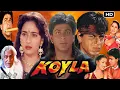 Download Lagu Koyla Full Movie | Shah Rukh Khan | Madhuri Dixit | Amrish Puri | Reviews \u0026 Facts HD