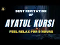 Download Lagu Best Recitation of Ayatul Kursi Full for Better Focus, Sleep and Protection from Evil Eye