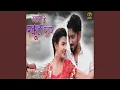 Download Lagu Mhare Ke School Futge