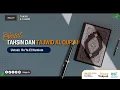 Lagu TAHSIN DAN TAJWID AL QUR'AN #151 |🎙Ustadz Ro'fa El Hamiem