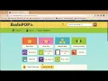 Screencast for Brain POP Jr