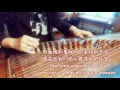 Download Lagu Music for the Mind-Falling sand Long Ballad OST [Guzheng] 心灵音乐治愈-落砂 长歌行 原声合集 【古筝】#instrumentalcover
