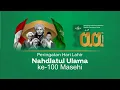 Lagu 🔴 [LIVE] Puncak Resepsi 100 Tahun Nahdlatul Ulama versi Masehi di Istora Senayan Jakarta