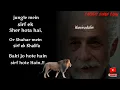 Jungle me sirf ek Sher hota hai | Best Attitude Dialogue | WhatsApp status video