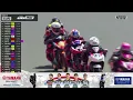 Download Lagu FULL RACE UB 150 CC RACE 2 MANDALIKA DETIK DETIK MENEGANGKAN ASIA ROAD RACING CHAMPION ROUND 4