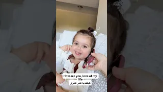 كيفك يا عمر عمري Mohammadzwaiyed 