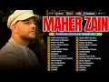 Lagu Best Arabic Songs 2025 🌙 | Rahmatun Lil Alameen, Ya Nabi Salam Alayka | Maher Zain Full Album
