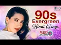 Download Lagu 90s Evergreen Hindi Songs |Purane Gane |90s HitsHindi Songs |Alka Yagnik Kumar Sanu, Udit Narayan